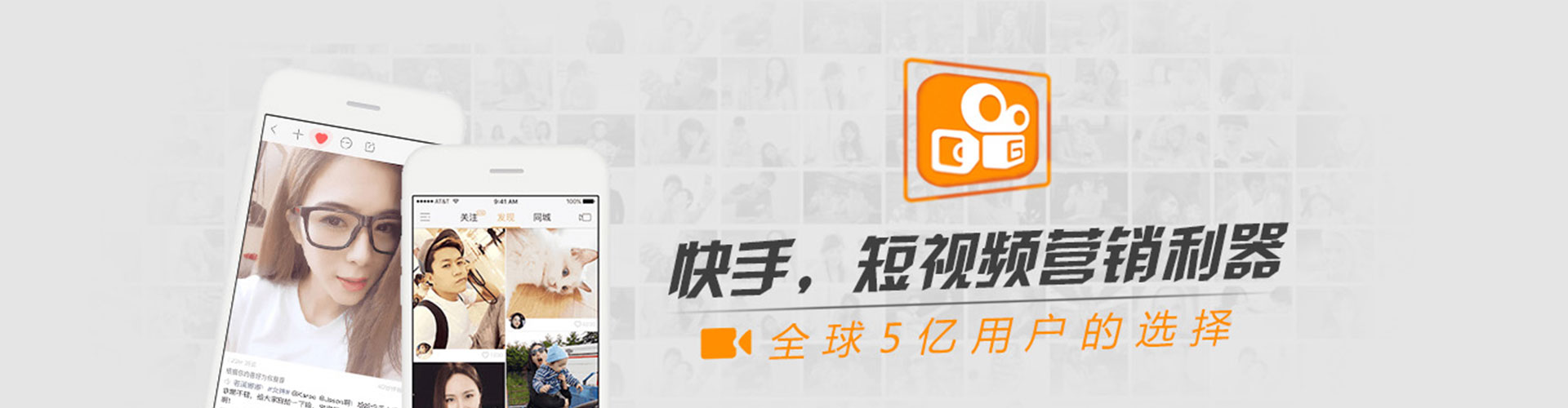 民丰信息流代理